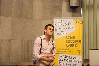 Георги Ангелов като водещ на OneDesignWeek