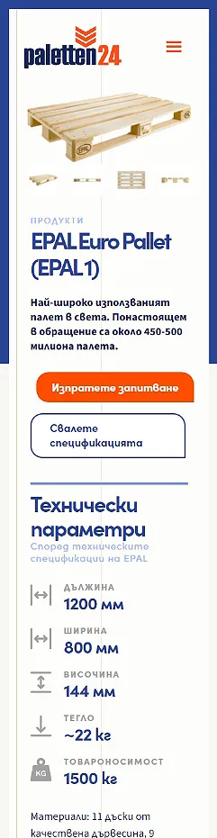 Дизайн на мобилна версия на продуктова страница на Paletten24